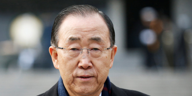 Former U.N. secretary-general Ban Ki-moon leaves after paying a tribute at the natioanl cemetery in Seoul, South Korea, January 13, 2017. REUTERS/Kim Hong-Ji