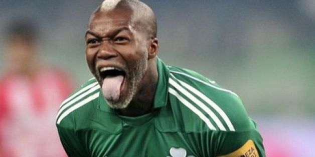 Image result for ÏιÏε