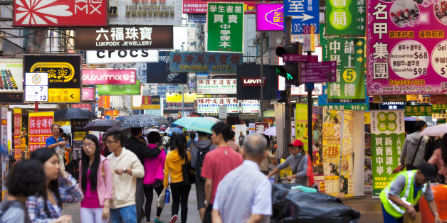 Busy street in Kowloon, Hong Kong