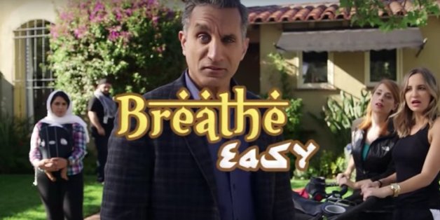 Vidéo: Bassem Youssef vous aide à repérer les musulmans radicaux des modérés