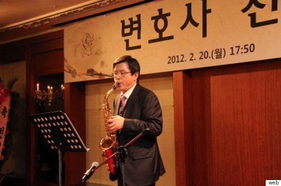 hwang sax
