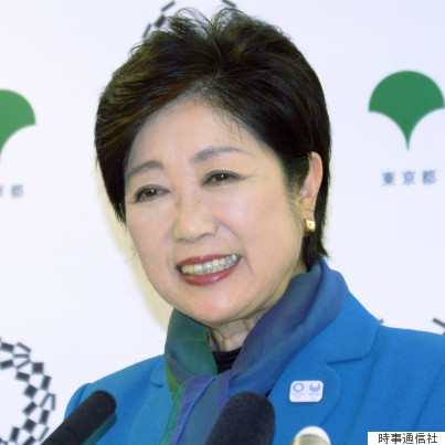 koike1