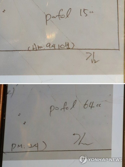34