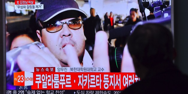 A man watches a television showing news reports of Kim Jong-Nam, the half-brother of North Korean leader Kim Jong-Un, in Seoul on February 14, 2017.Kim Jong-Nam, the half-brother of North Korean leader Kim Jong-Un has been assassinated in Malaysia, South Korean media reported on February 14. / AFP / JUNG Yeon-Je (Photo credit should read JUNG YEON-JE/AFP/Getty Images)