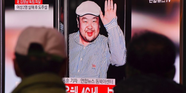 People watch a television showing news reports of Kim Jong-Nam, the half-brother of North Korean leader Kim Jong-Un, at a railway station in Seoul on February 14, 2017.
Kim Jong-Nam, the half-brother of North Korean leader Kim Jong-Un has been assassinated in Malaysia, South Korean media reported on February 14. / AFP / JUNG Yeon-Je (Photo credit should read JUNG YEON-JE/AFP/Getty Images)