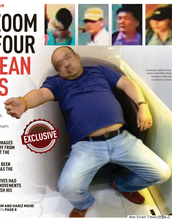 kim jong nam