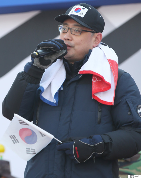 byun
