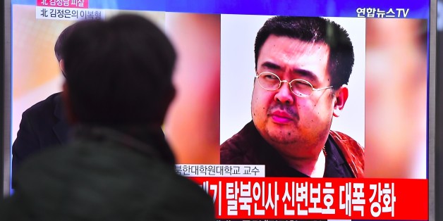 A man watches a television showing news reports of Kim Jong-Nam, the half-brother of North Korean leader Kim Jong-Un, in Seoul on February 14, 2017.Kim Jong-Nam, the half-brother of North Korean leader Kim Jong-Un has been assassinated in Malaysia, South Korean media reported on February 14. / AFP / JUNG Yeon-Je (Photo credit should read JUNG YEON-JE/AFP/Getty Images)