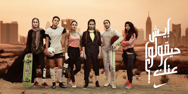 La nouvelle campagne de Nike