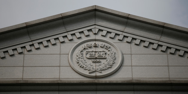 The logo of the Hanyang University is seen in Seoul, South Korea, August 1, 2016. REUTERS/Kim Hong-Ji AUNI