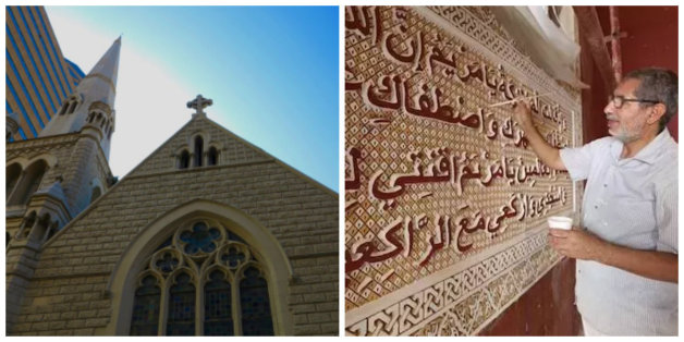 En Afrique du Sud, des artisans marocains décorent une ancienne église devenue mosquée