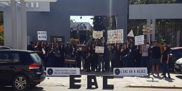 Mouvement de colère à l'Ecole d'architecture de Casablanca