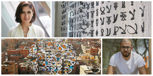 Calligraffiti: Les artistes Bahia Shehab et eL Seed récompensés par l'Unesco
