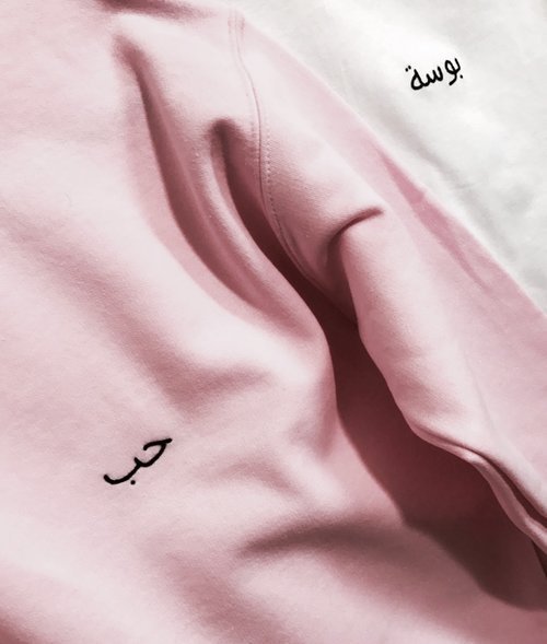 shop the designers