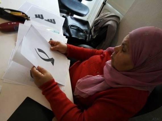calligraphie