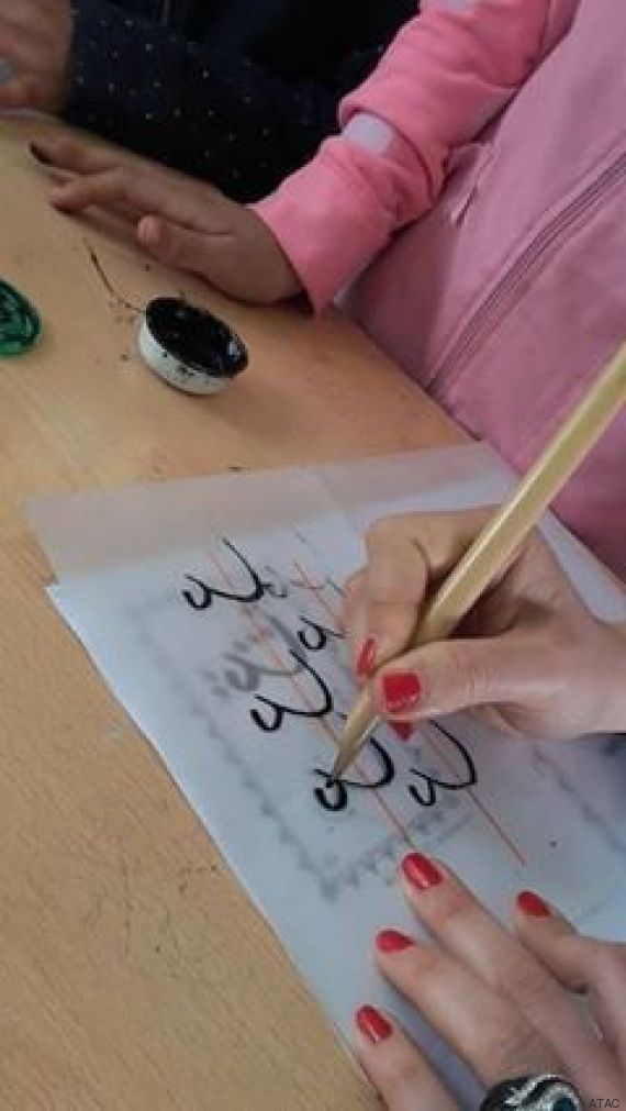 calligraphie