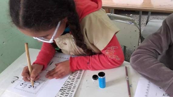 calligraphie