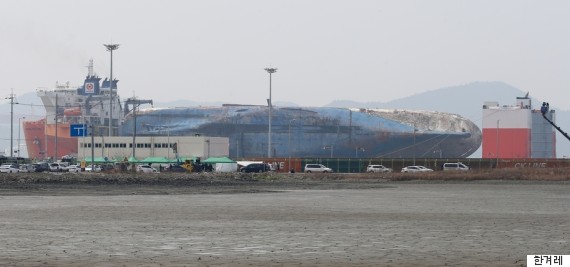sewol
