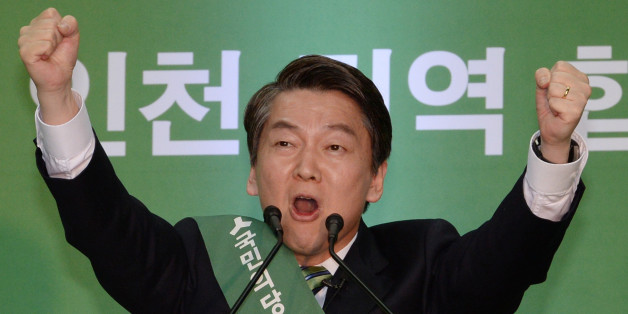 안철수 국민의당 대선주자가 2일 오후 서울 중구 장충체육관에서 열린 '국민의당 제19대 대통령선거후보자선출 완전국민경선 서울-인천권역 합동연설회'에서 정견발표를 하고 있다.
