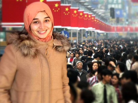 farah