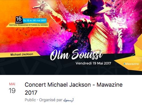 michael jackson
