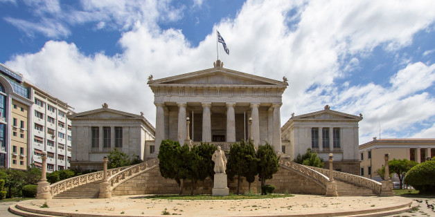 National Library of Greece in Athens, Greece