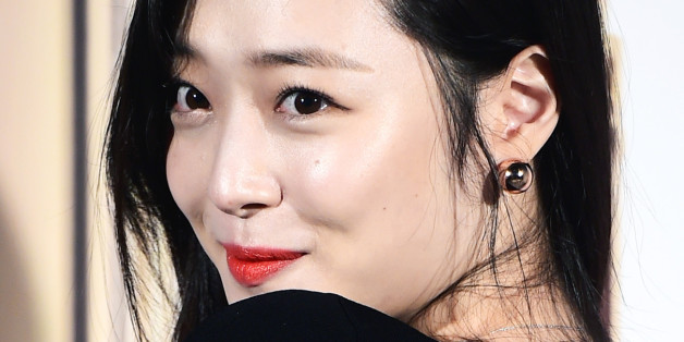 Image result for 설리