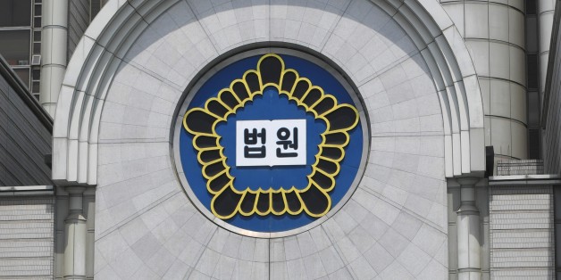 This general view shows the Seoul Central District Court where will be held trials of ousted South Korean president Park Geun-Hye, in Seoul on May 2, 2017.
Lawyers for ousted South Korean President Park Geun-Hye denied all the charges against her at a hearing on May 2 before she goes on trial. / AFP PHOTO / JUNG Yeon-Je (Photo credit should read JUNG YEON-JE/AFP/Getty Images)