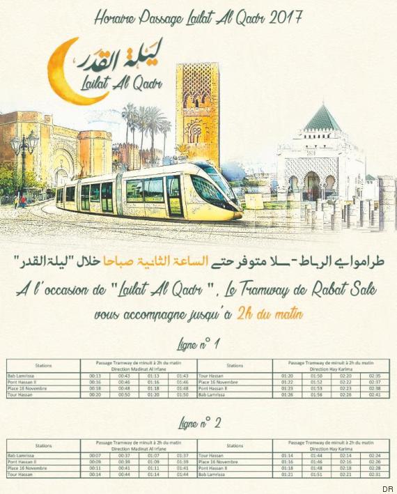 tram