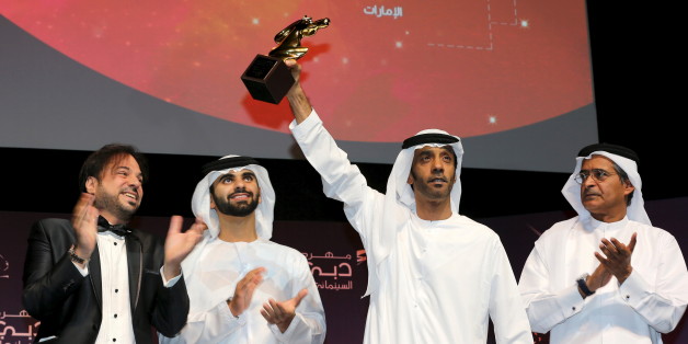 Le réalisateur émirati Saeed Salmeen récompensé lors de la 12 édition du Festival international du film de Dubai, 16 décembre 2015.