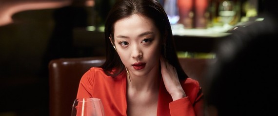 재림수지 이미지