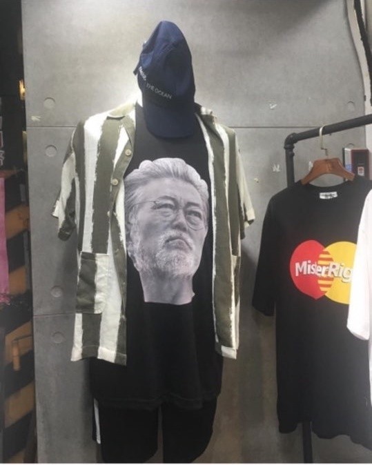 the