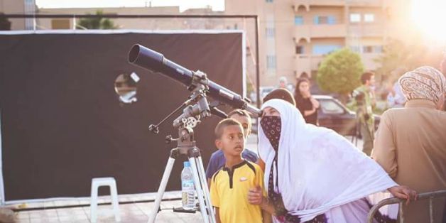 Le thème de cette année est "L’Astronomie dans le Patrimoine Marocain"