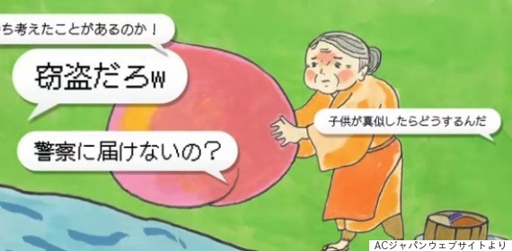 NHK総合を常に実況し続けるスレ 148909 被災地の夏 	->画像>13枚 