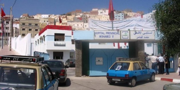 L'individu a été transporté à l'hôpital Mohammed V