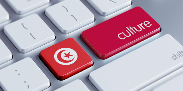 Tunisia High Resolution Culture Concept