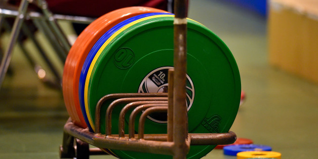 IWAKI, JAPAN - JUNE 12: A general view during the All Japan Weight Lifting Championships 2015 at the General Gymnasium of Iwaki City on June 12, 2015 in Iwaki, Japan. (Photo by Koki Nagahama/Getty Images)