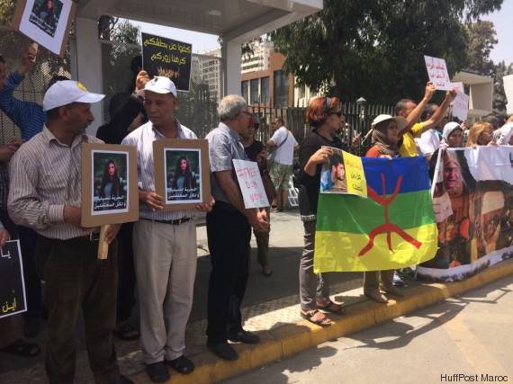 hirak