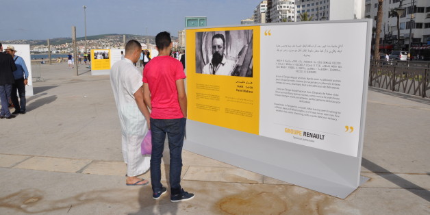 L'exposition rend hommage aux artistes qui sont tombés amoureux de la ville du Détroit