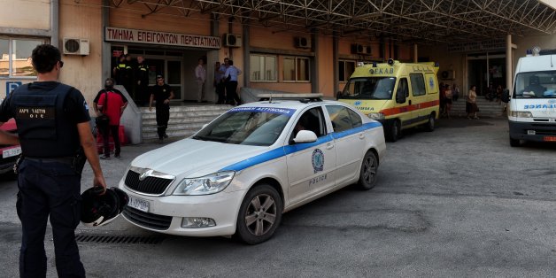 ΦΩΤΟ ΑΡΧΕΙΟΥ