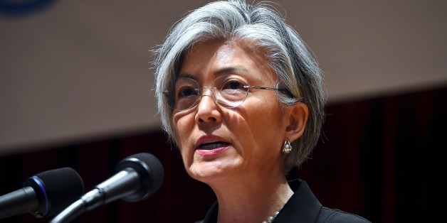 South Korea's new foreign minister Kang Kyung-Wha speaks during her inaugural ceremony in Seoul on June 19, 2017. South Korean President Moon Jae-In on June 18 appointed a United Nations veteran as the country's first female foreign minister, tasked with easing tensions over North Korea's nuclear ambitions. / AFP PHOTO / JUNG Yeon-Je (Photo credit should read JUNG YEON-JE/AFP/Getty Images)