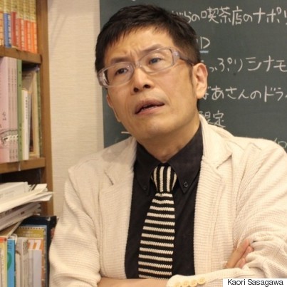nakoshi