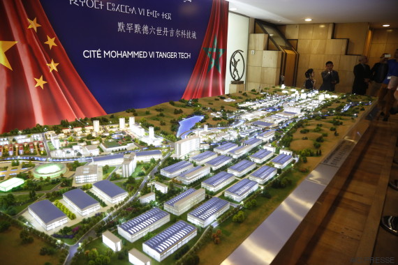 cité tech