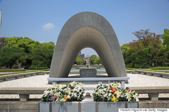hiroshima peace memorial park