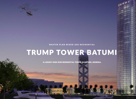 trump tower batumi