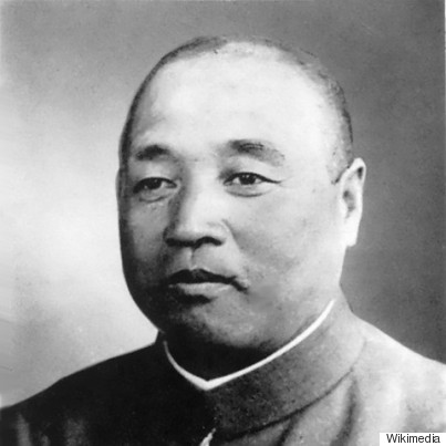 imamura