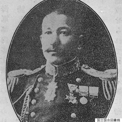 akiyama