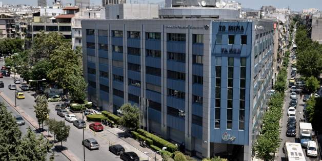This photo taken on May 31, 2017 in Athens shows the building of Lambrakis Press Group (media Group DOL).
Evangelos Marinakis, the chief of Greek football powerhouse Olympiakos, was confirmed Wednesday as the top bidder for leading domestic media group DOL, state agency ANA said. / AFP PHOTO / Eleftherios Elis (Photo credit should read ELEFTHERIOS ELIS/AFP/Getty Images)