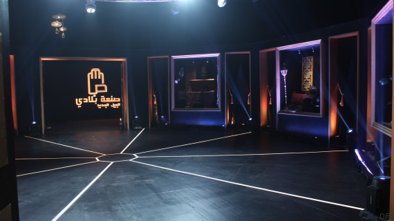 sanaat bladi artisanat