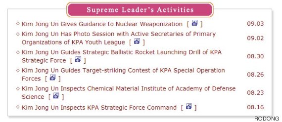 rodong